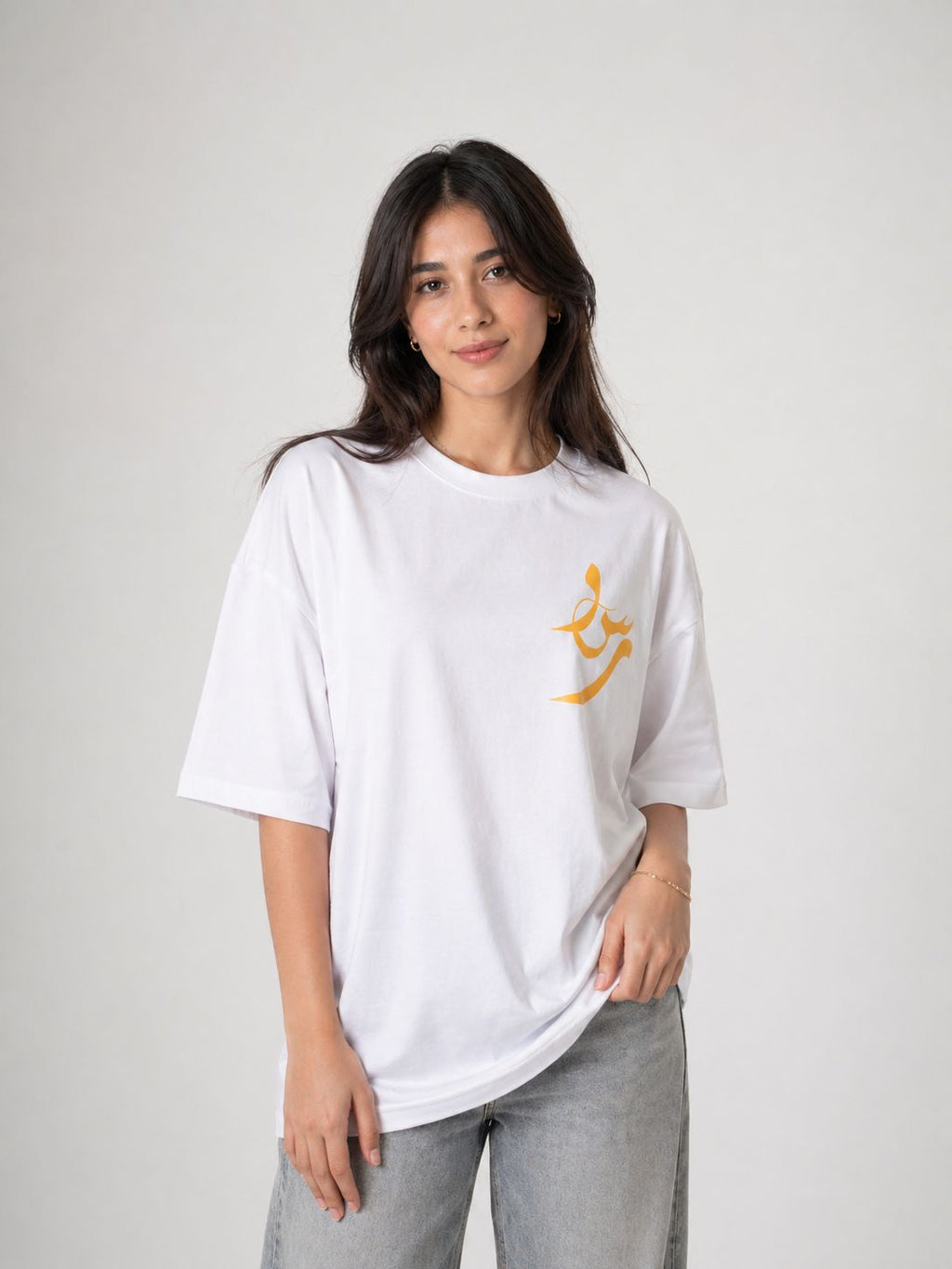 wesir classic white
